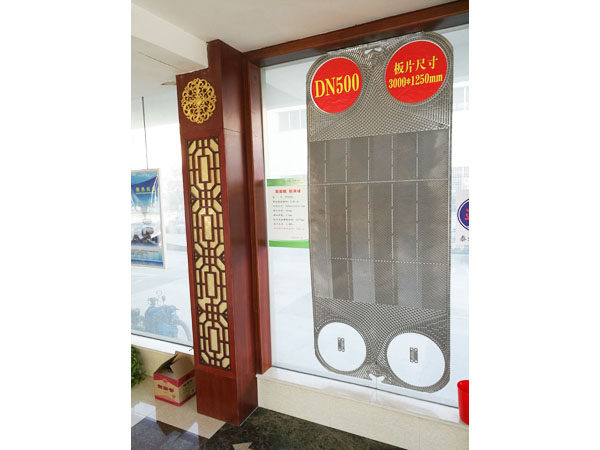 JP500A型換熱板片，單片換熱面積2.85㎡